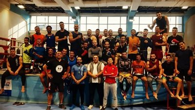 انطلاق تدريبات منتخب الكيك بوكسينج في المركز الأوليمبي