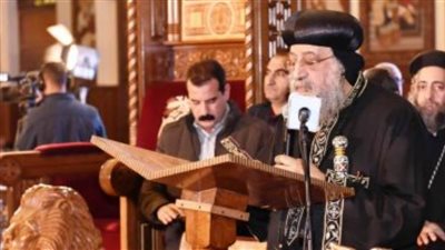البابا تواضروس يترأس صلاة القداس الإلهي في كاتدرائية الأقباط الأرثوذكس بالإسكندرية