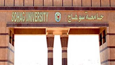 يوم تعريفي ببرنامج علوم وتكنولوجيا الأغذية بزراعة سوهاج