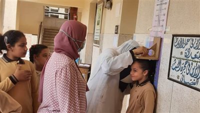 فحص 106 آلاف طالب لعلاج أمراض سوء التغذية بالبحيرة