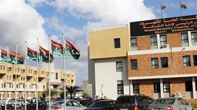هجوم إرهابي على شركة الكهرباء العامة الليبية بالرويس