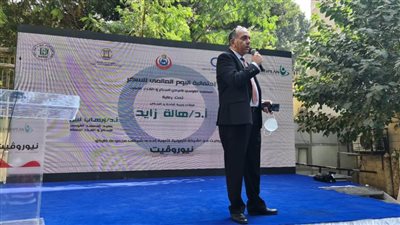 انطلاق حملة 