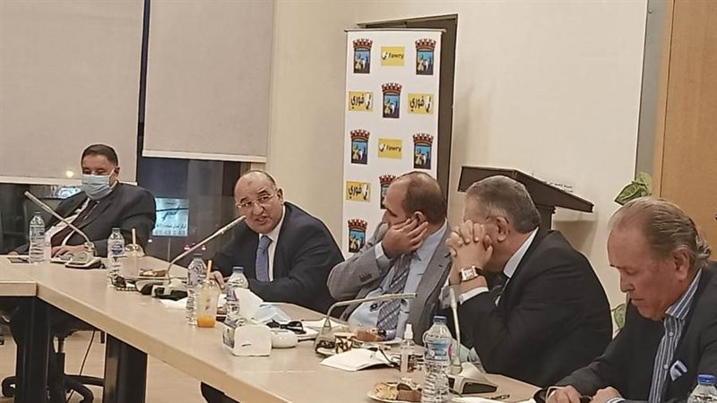 غرفة الإسكندرية