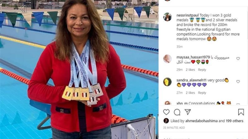 والدة ياسمين صبري