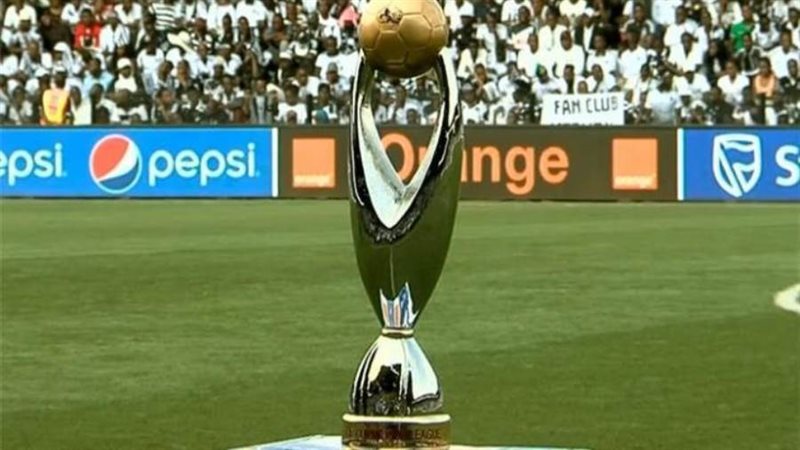 كاس دوري أبطال أفريقيا