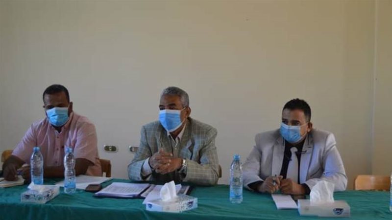 المجلس التنفيذي لمركز