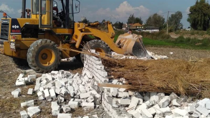 إزالة التعديات على