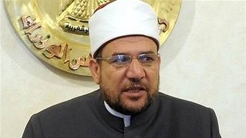 وزي الاوقاف