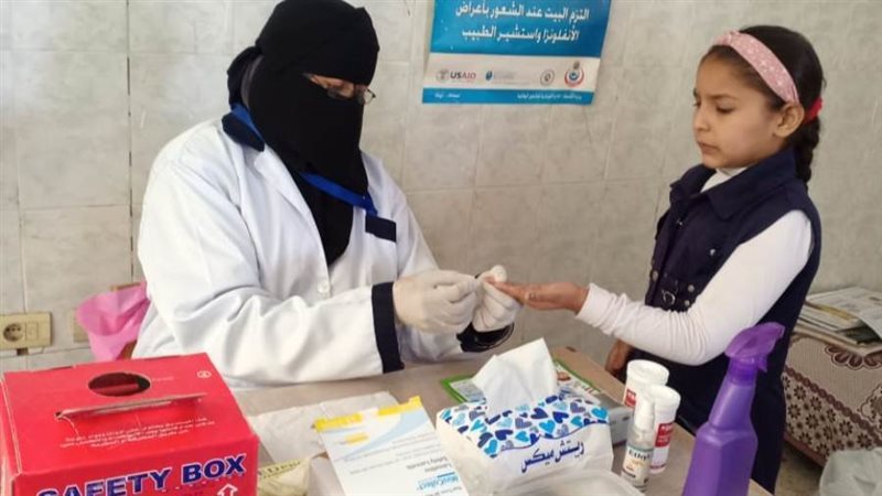 علاج سوء التغذية