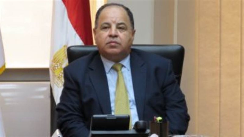 وزير المالية