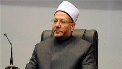 دار الإفتاء:غدا