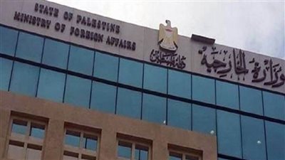 الخارجية الفلسطينية: الاحتلال يدمر حل الدولتين
