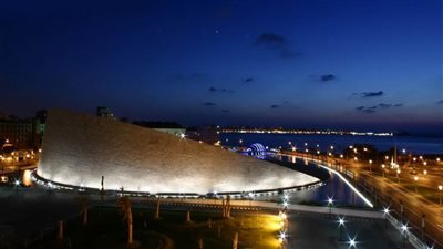 الشرق الأوسط بعد الانتخابات الأمريكية.. حلقة نقاشية بمكتبة الإسكندرية