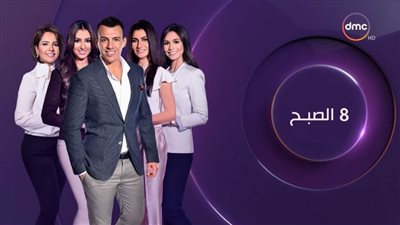 تنافس البرامج الصباحية بالفقرات الخاصة