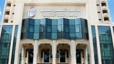 مرصد الأزهر يستنكر تلقي مساجد ألمانيا تهديدات بالتفجير والحرق