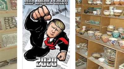  الرئيس الأمريكي: 