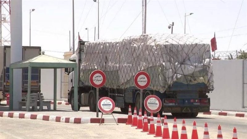 بوابة روز اليوسف