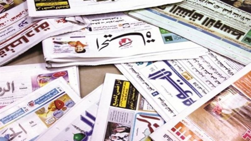 الصحف السعودية