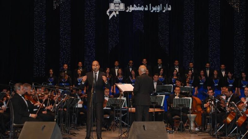 حفلات اوبرا دمنهور