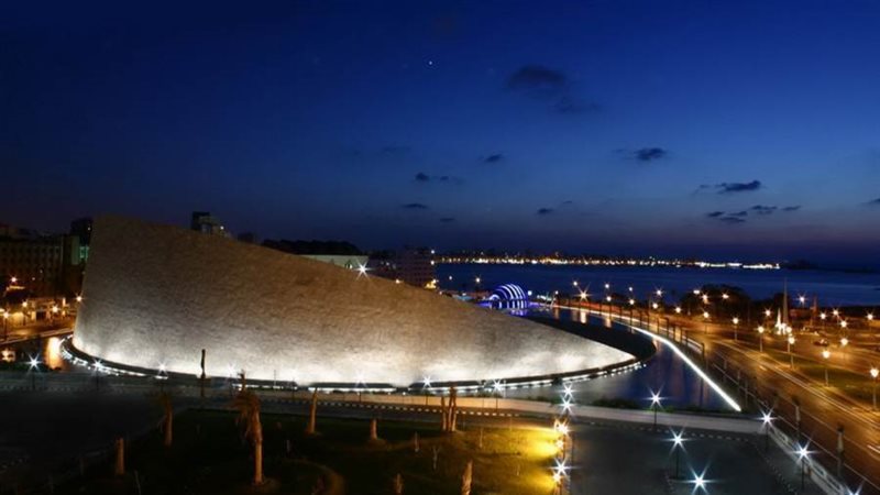 مكتبة الإسكندرية