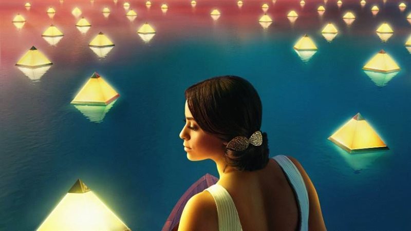 مهرجان القاهرة السينمائي