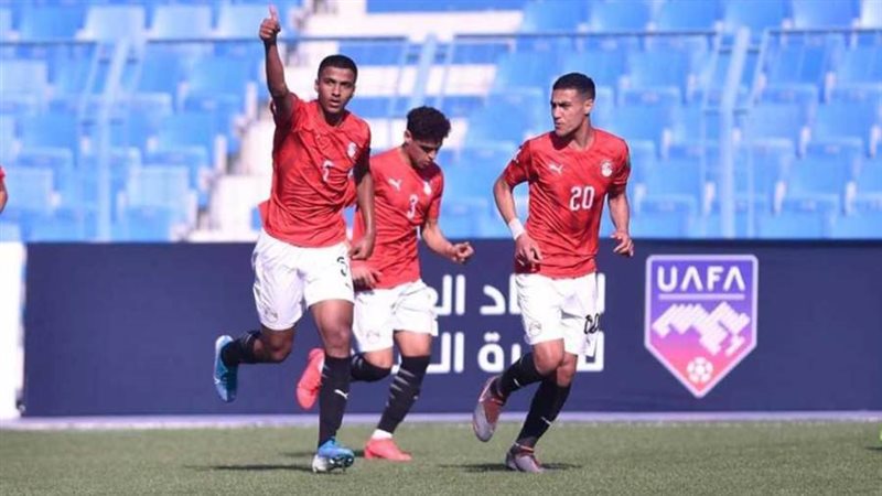 منتخب الشباب