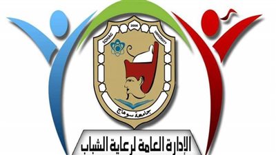 جوالة حقوق سوهاج تحقق المركز الأول في مسابقة الرسم على الأسفلت