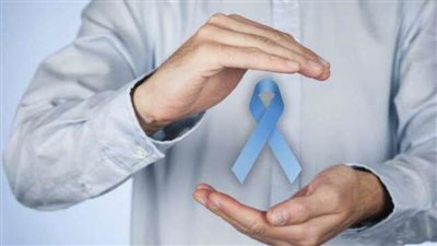 الاكتشاف المبكر والعلاجات الحديثة ترفع نسب الشفاء من سرطان البروستاتا