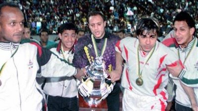 قصة بطولة.. الزمالك يحرز كأس أبطال الدوري الرابعة 1996