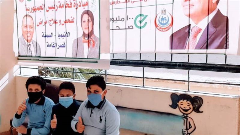 مبادرة علاج سوء التغذية