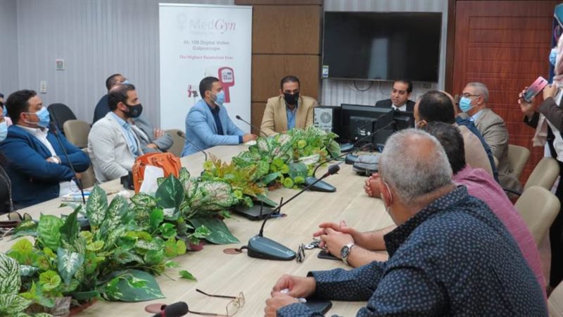 اجتماع هيئة الرعاية