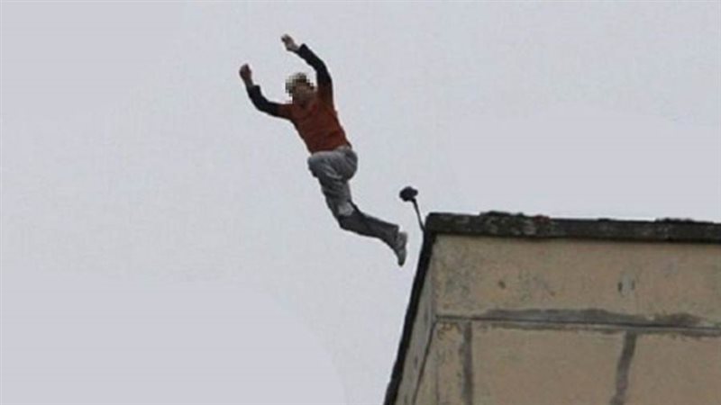 صورة ارشيفية