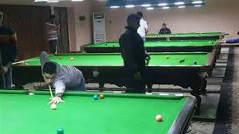 لعبة البلياردو