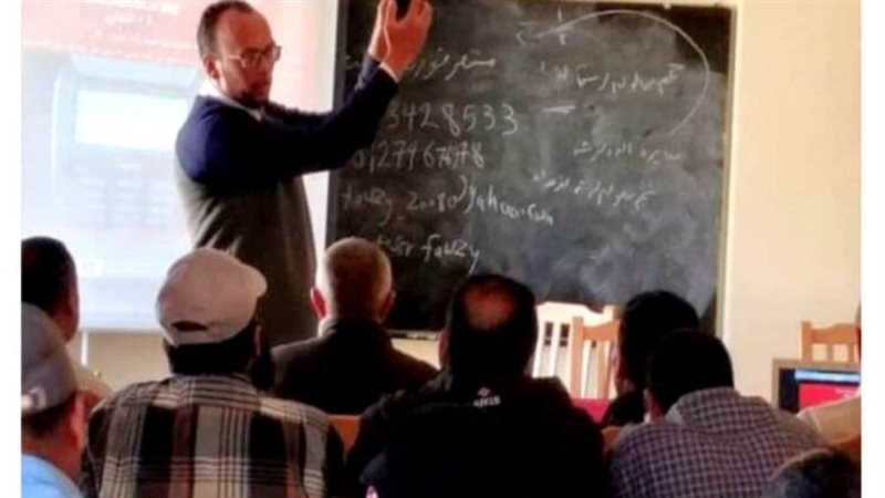 تسليم وشرح الكارت