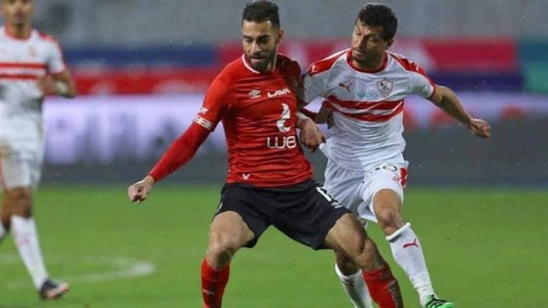 طارق حامد و عمرو