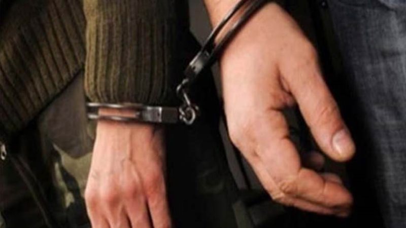 ضبط متهم يعلن عن