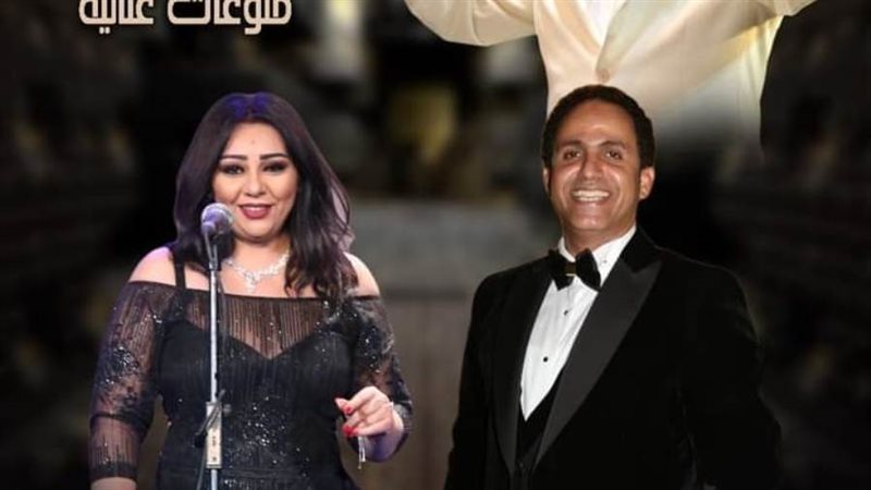 فرقة اوبرا الاسكندرية