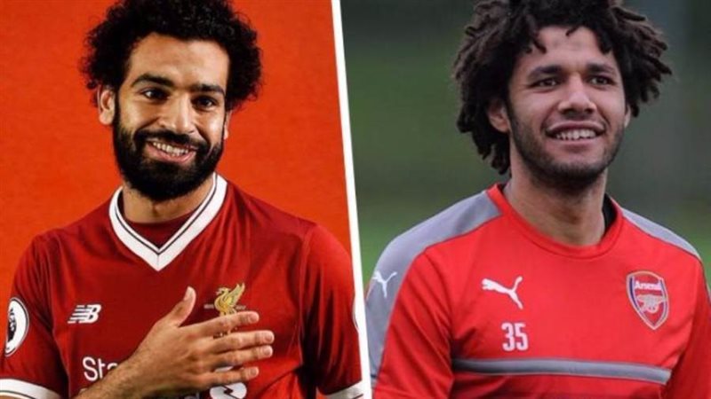 محمد صلاح والنني