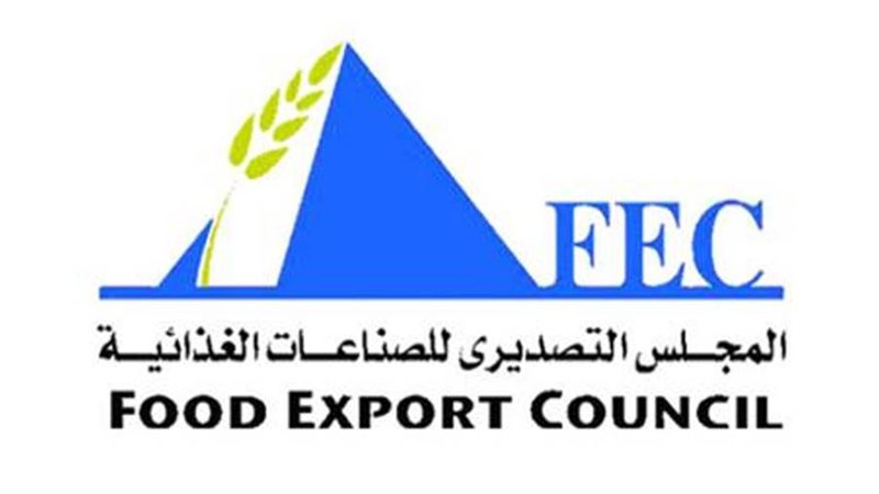 المجلس التصديري للصناعات