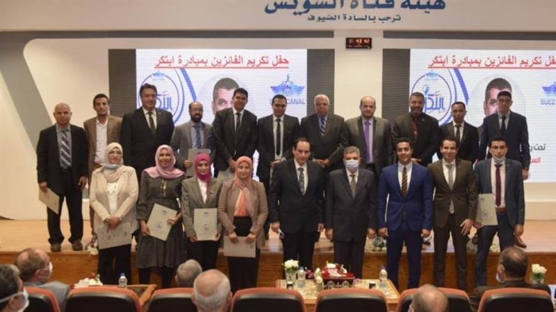 الفريق أسامة ربيع