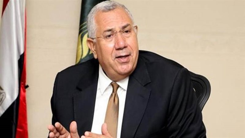 وزير الزراعة