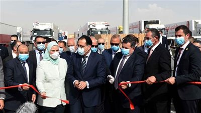 عاجل.. رئيس الوزراء يتفقد قافلة تحيا مصر بالعاصمة الإدارية الجديدة 