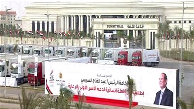 هدايا الرئيس للشعب المصري في يوم ميلاده