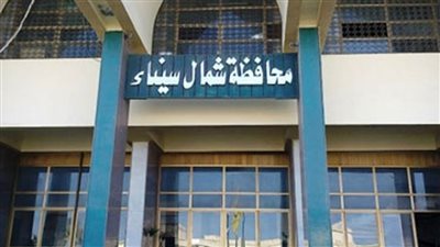 شمال سيناء : تكثيف التوعية بأمراض الشتاء وأهمية اتخاذ الإجراءات الاحترازية بالمدارس