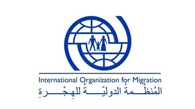 الهجرة الدولية : الصراع في اليمن يتسبب بنزوح 150 ألف شخص في 2020