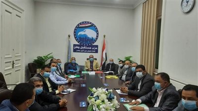 اجتماع تنظيمي لـ