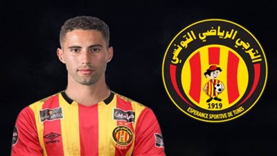 الترجي التونسي يتعاقد رسميًا مع المهاجم نسيم بن خليفة لمدة موسمين