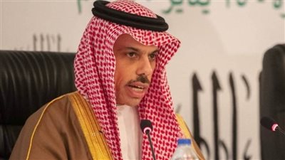 وزير الخارجية السعودي: المملكة برئاستها لدول مجموعة العشرين واجهت تحديات جائحة كورونا