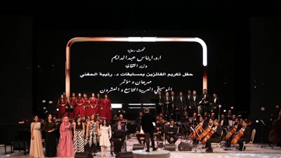 وزيرة الثقافة: رعاية المواهب تُسهم في الحفاظ على التراث والهوية