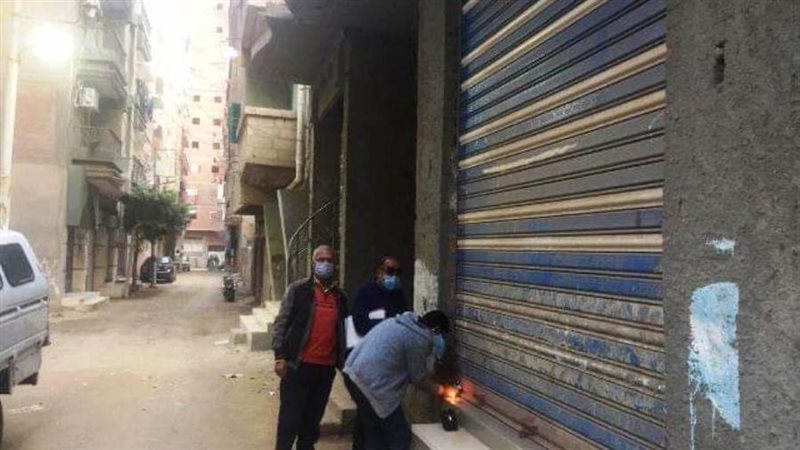 غلق مركز للدروس الخصوصيه